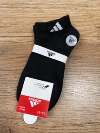 �����, 2 ����