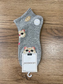 �����, 1 ����