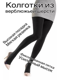 �������� (��������� ������)