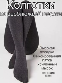 �������� (��������� ������)