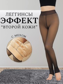 ������� ����� 