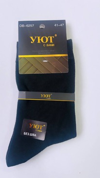 �����, 1 ����