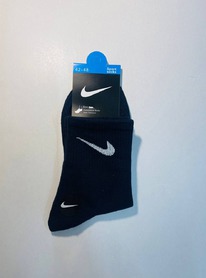 �����, 1 ����