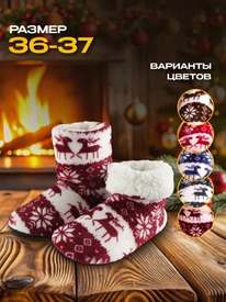 �������-����