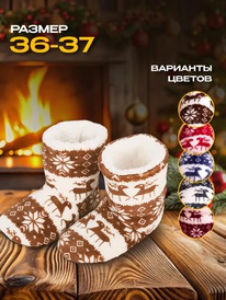 �������-����