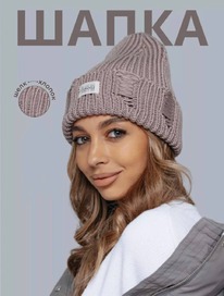 ����� (������, ����)