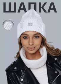 ����� (������, ����)