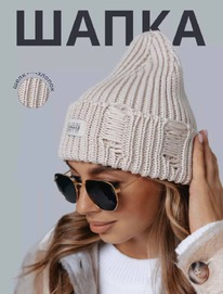 ����� (������, ����)