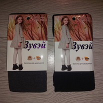 �������� ������������ �������� �.146-152 �����