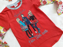 Nova �������� � ���� ������� ���� 5-6 (116��)