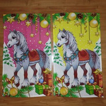 ��������� �������� ��������� ������ ����