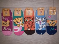 ����� ������� �.30-35 ������ �����