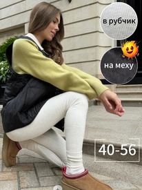 ������ � ������ (���������� ���)