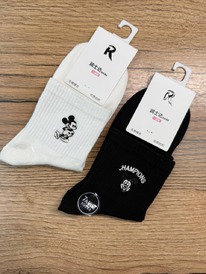 �����, 2 ����