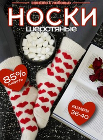 ����� (������)