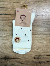 �����, 1 ���� (������ ��������)