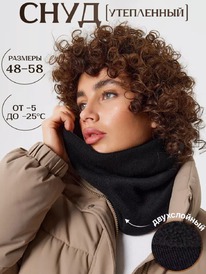 ����-���� (��������)