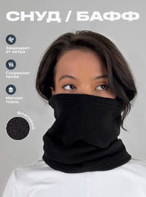 ����-���� (��������)