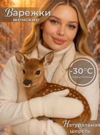 ������� (������)