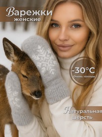 ������� (������)