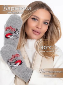 ������� (������)