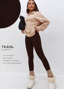 ������� � ������ ��� (������� ��������)