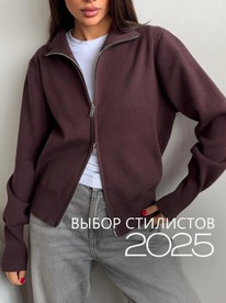 ������� (������� ��������)