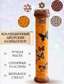 ��������� ������������� �����������