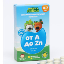 ��-��-����� ���������-����������� �������� �� A �� Zn ����� 3-7 ���