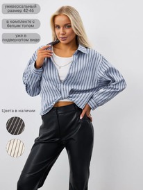 �������-����� � �������� OVER SIZE (������)