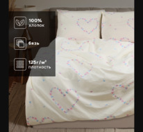 �������� ����������� ����� �� ���� �����