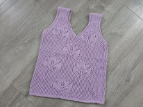 ��� �����