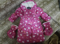 ���������� �����������