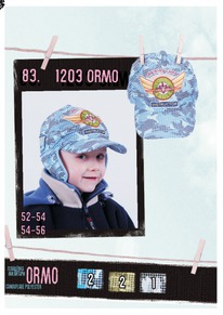 ��������� �� ����� �.54-56 TuTu ������