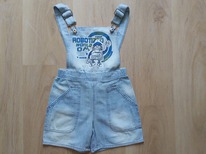 ���������� ����� �.110  GeeJay