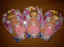 �����-��������� 12�� Ardana