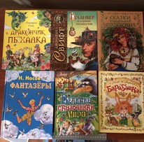 ������� ������